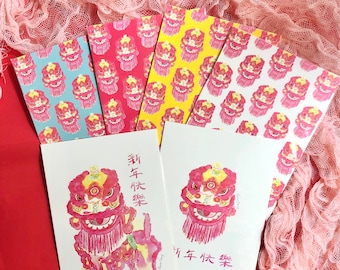 Chinese New Year watercolor hand painted lion dance card