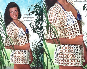 Vintage Crochet Pattern Swimsuit Cover Up Lacy Floral Motif Tunic Cardigan Beachwear Coverup PDF Instant Digital Download Crochet Cotton