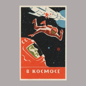 URSS Kosmonaut "In Space" T-Shirt / Soviet Propaganda Space Race Sputnik Laika Match Box Art 1960s Design Space Age Soviet Modernism Thrift