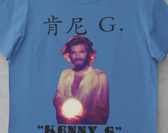 Kenny G or Kenny Loggins Unisex T-shirt 