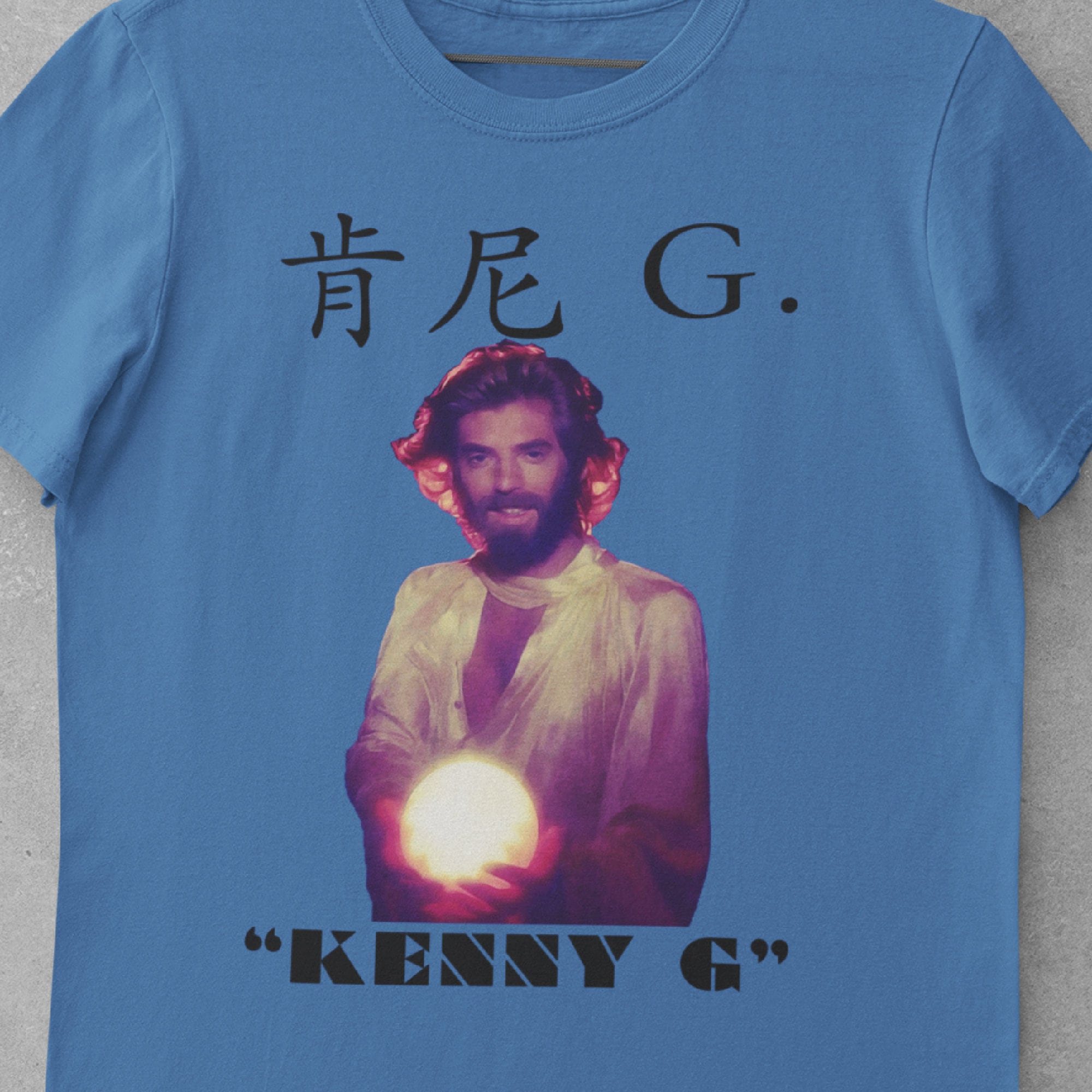 ケニー・G/ケニー・ロギンス チャイニーズTシャツ - Etsy 日本