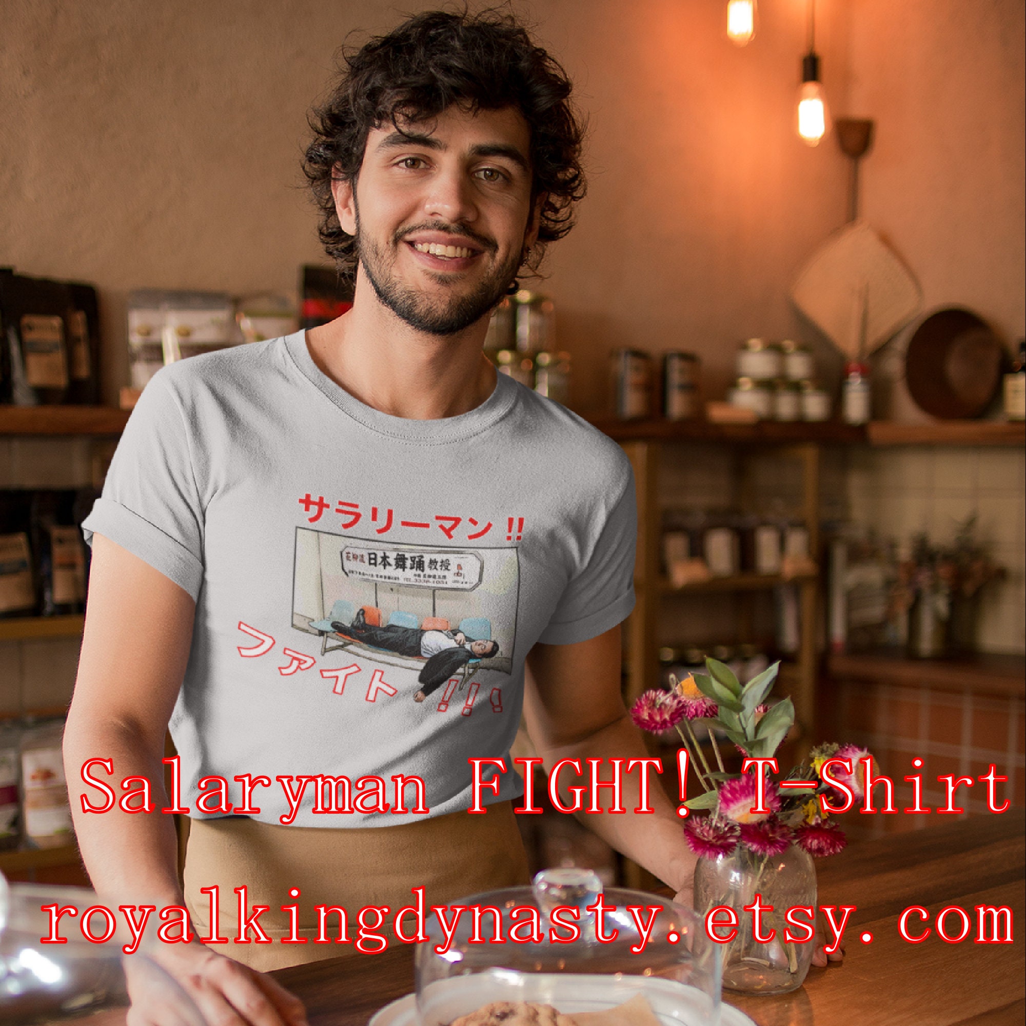 Salaryman Fighto T-shirt / Japan Japanese Meme Engrish - Etsy Israel