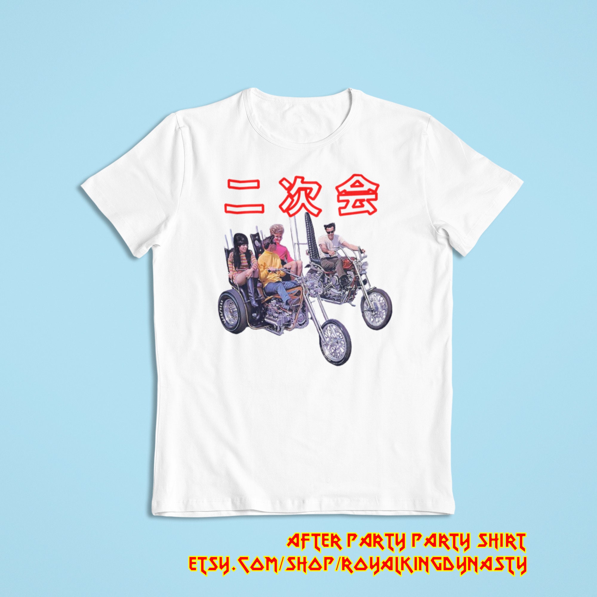 the office japanese shirt