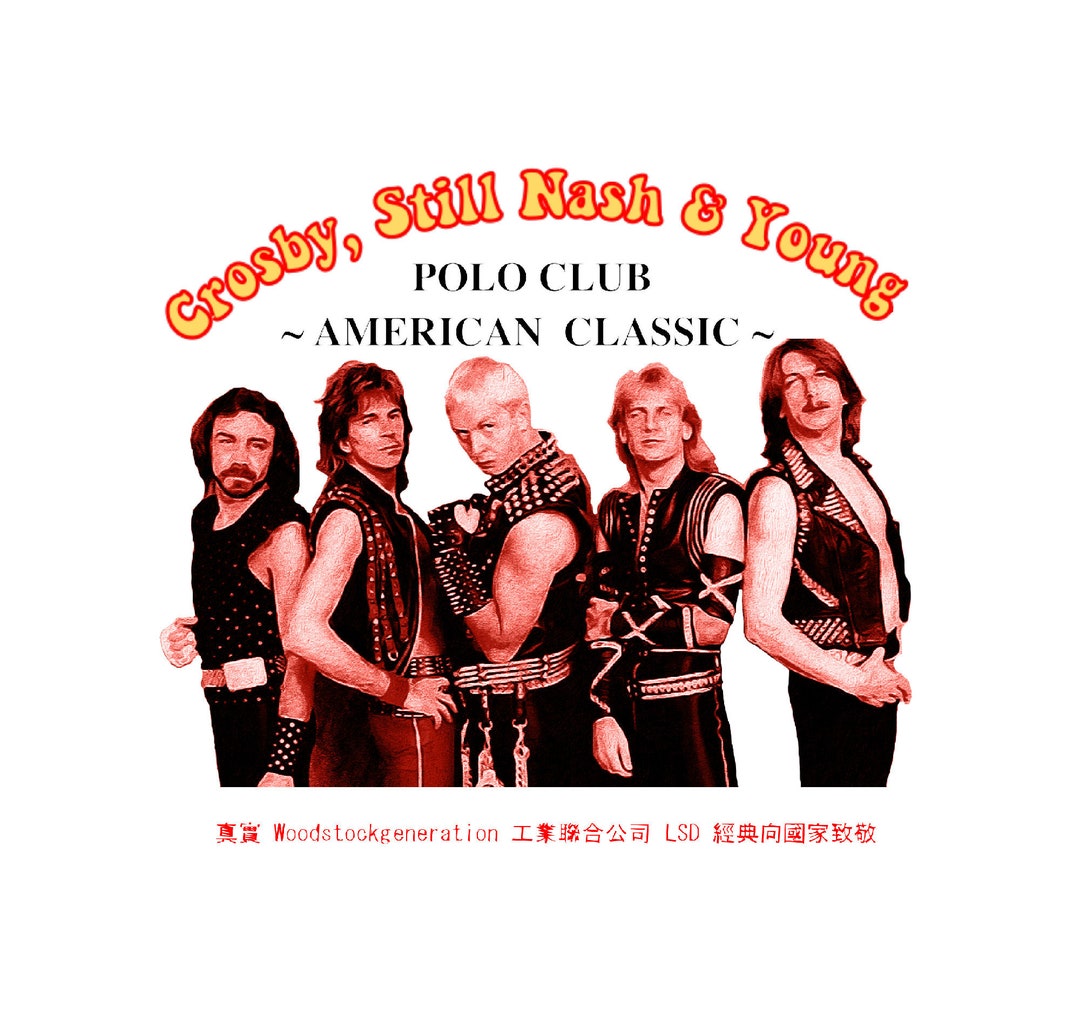 Crosby Stills Nash and Young T-shirt / Chinese Design Fail