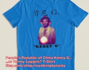 Kenny G or Kenny Loggins Unisex T-shirt Yacht Rock Vintage Funny