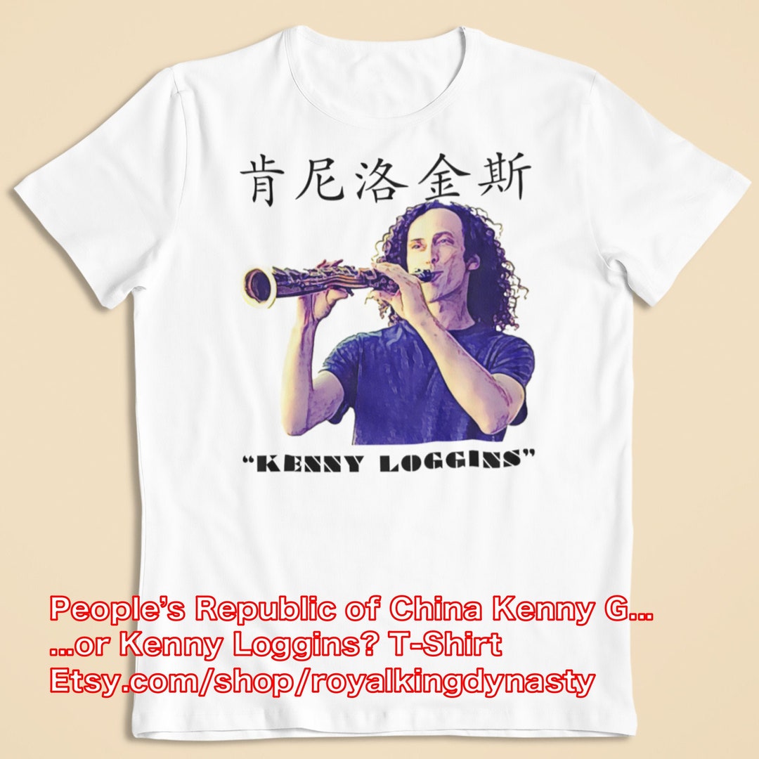 Kenny Loggins or Kenny G T-shirt Yacht Rock Adult Contemporary G