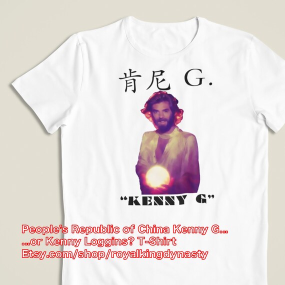 Buy Kenny or Kenny Loggins Unisex T-shirt / Yacht Rock Vintage Online - Etsy
