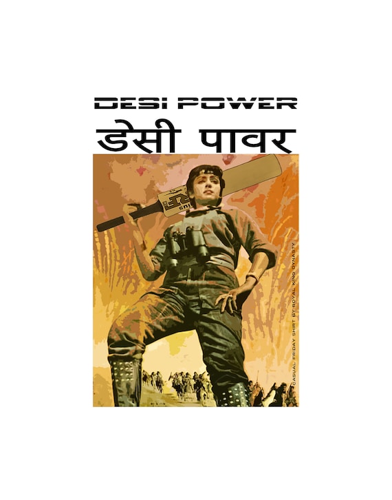 Desi Power Woman S Scoop Neck T Shirt Desi Girl Cricket Etsy