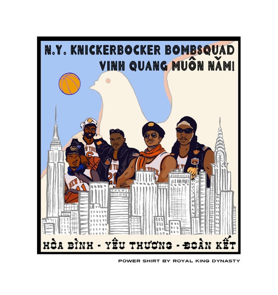 New York Knickerbocker BOMB SQUAD T-shirt / Spike Lee Da 5