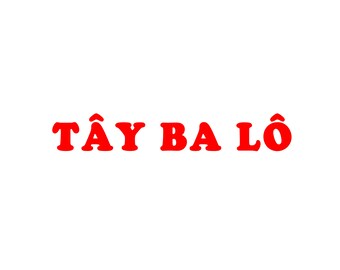 Tây Ba Lô ("Western Backpack") Unisex T-Shirt / World Traveler Shoestring Funny Hippie Lonely Planet Gift Backpacker Vietnam Trekking Beach