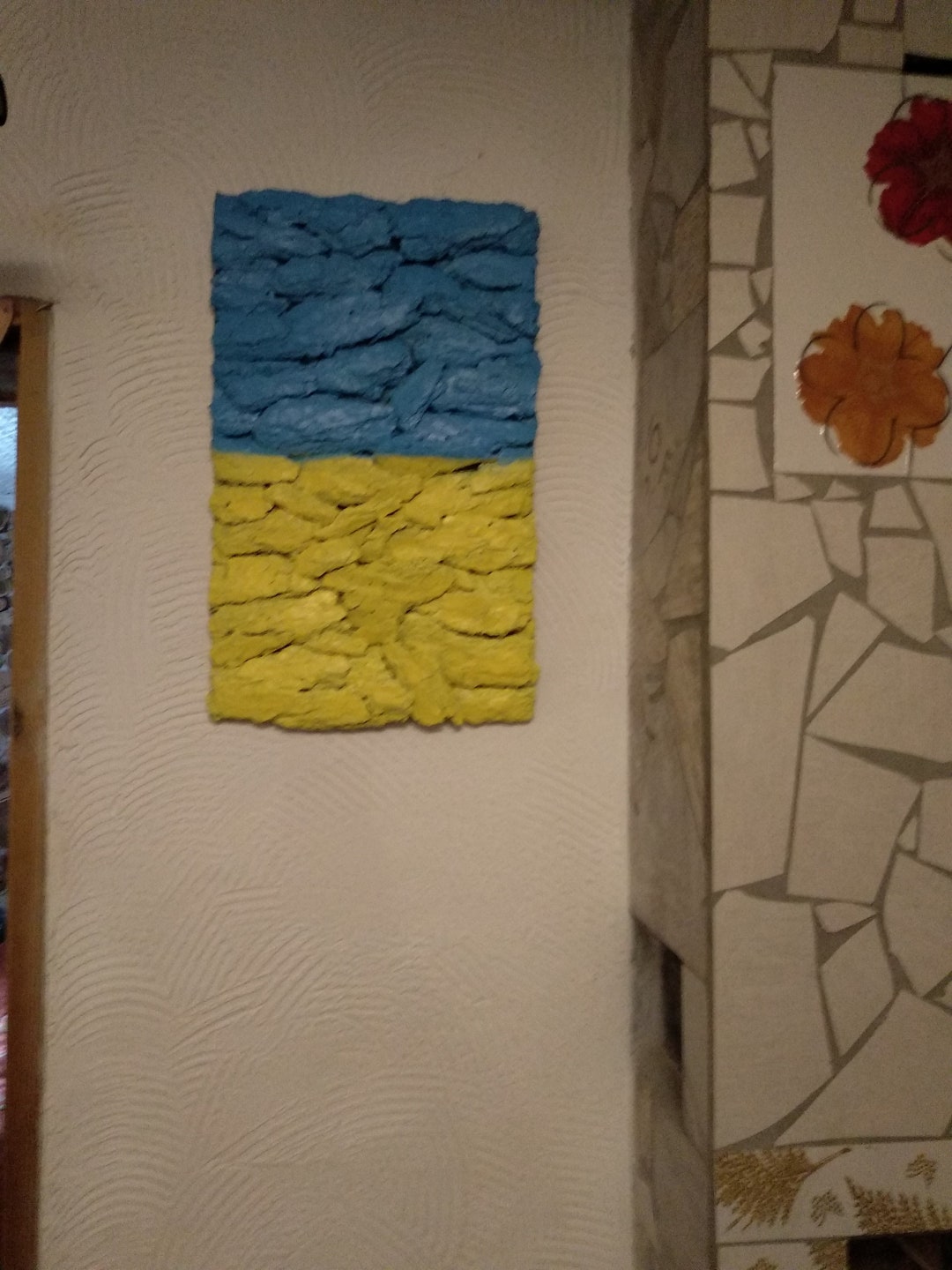 3D Blue and Yellow Tree Bark Wall Art Modern Bark Wall Panel Etsy