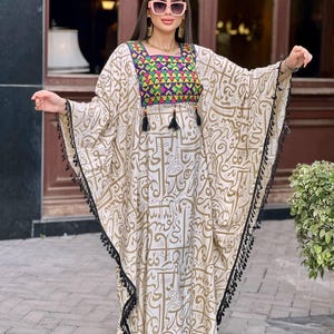 Boho print Beige summer kaftan,  Caftan dress, Caftans for women, Boho, caftans for women, caftans, kaftans, house kaftan 10-23