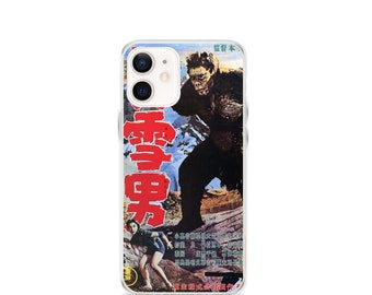 Classic Horror Movie Phone Case, Japanese Jû jin yuki otoko, Half Human Retro Film for iPhone