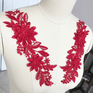BURGUNDY 3D Venice Lace Applique, Dark Red Dancing Costume Lace for Evening Dress, Prom Dress, Garter Lace, Mirrored Pair A028-G