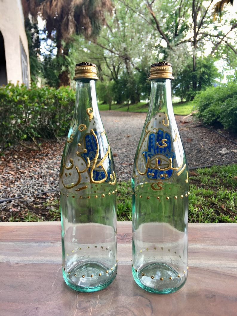 Middle Eastern Style Hamsa reusable glass bottles