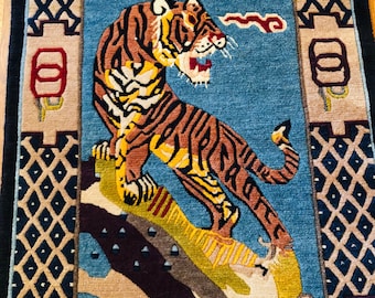 アート・デザイン・音楽 The Tiger Rugs of Tibet アート・デザイン・音楽 The Tiger Rugs of Tibet 20250219_JADE.