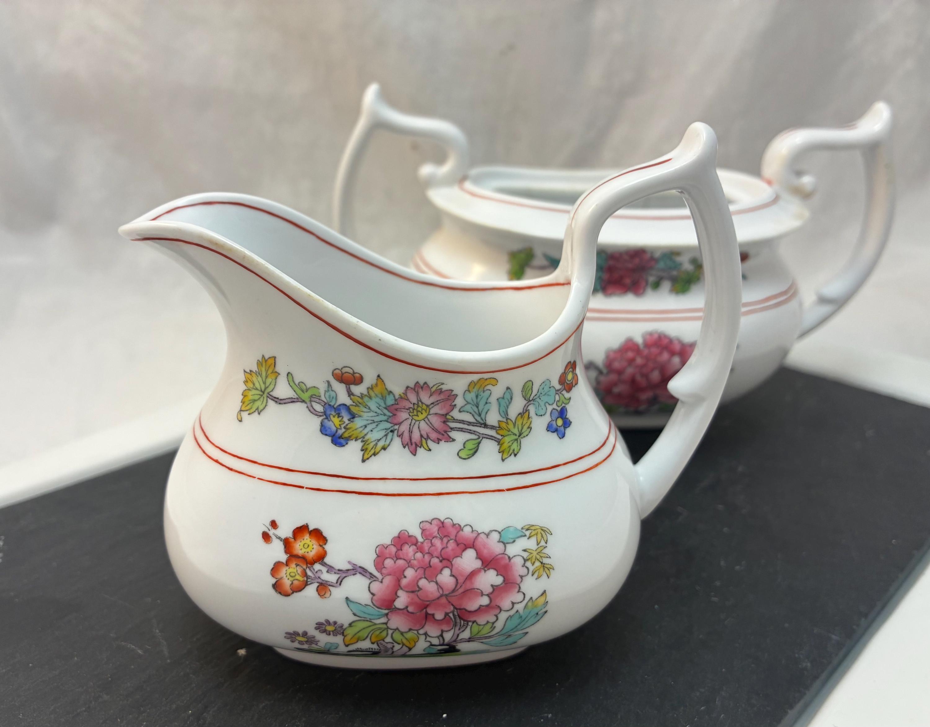 Spode Chinese Cup - Etsy