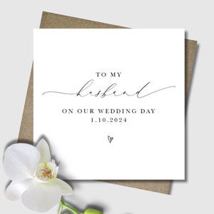 To my husband, wife, bride, groom wedding day card. 12.5cm sq. card. Modern, romantic, handwritten font. Customised.