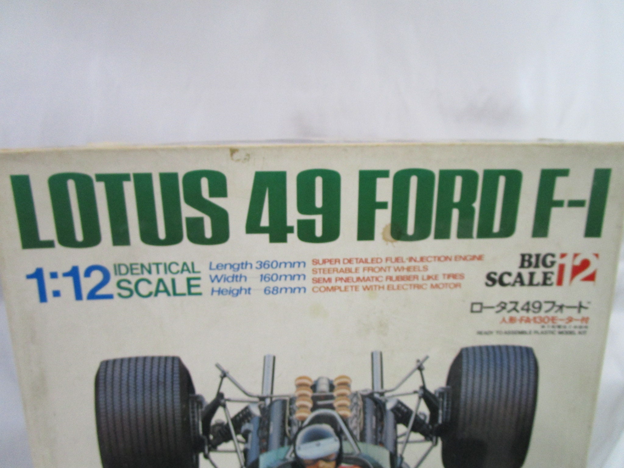 Vintage Tamiya 1:12 Lotus 49 Ford F-1 Plastic Model Building Kit