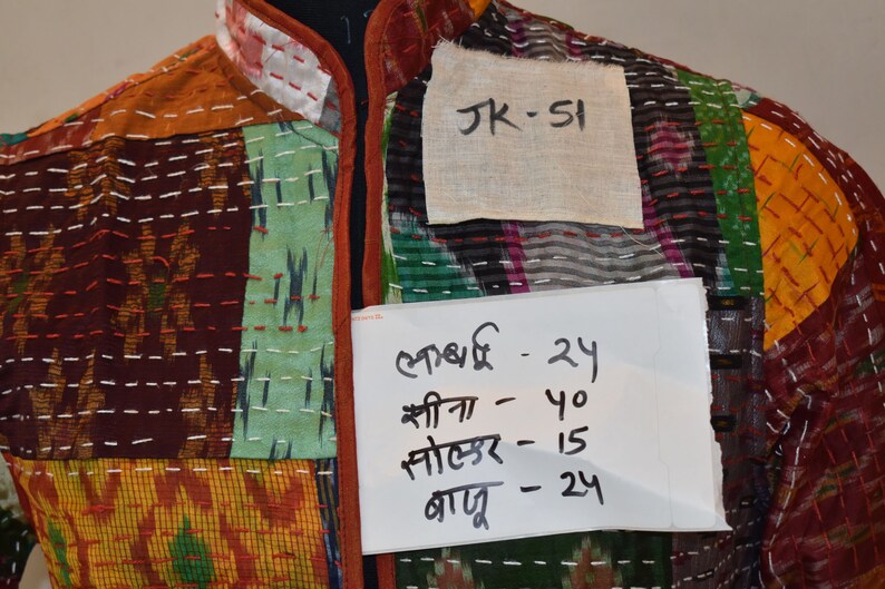 Vintage Women Silk Clothing Kantha Jacket Short Banjara Jacket JK51
