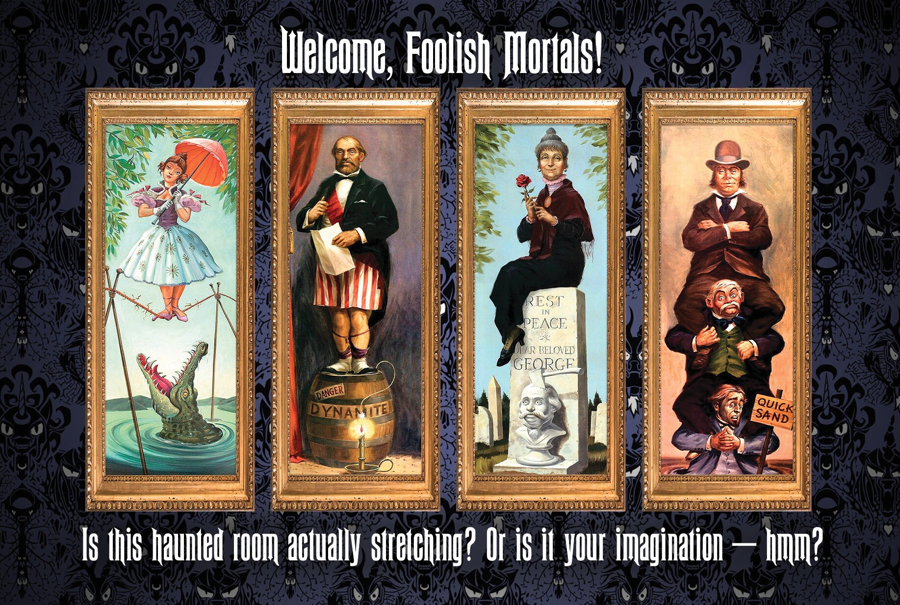 ホーンテッドマンション ストレッチングルーム アートセット