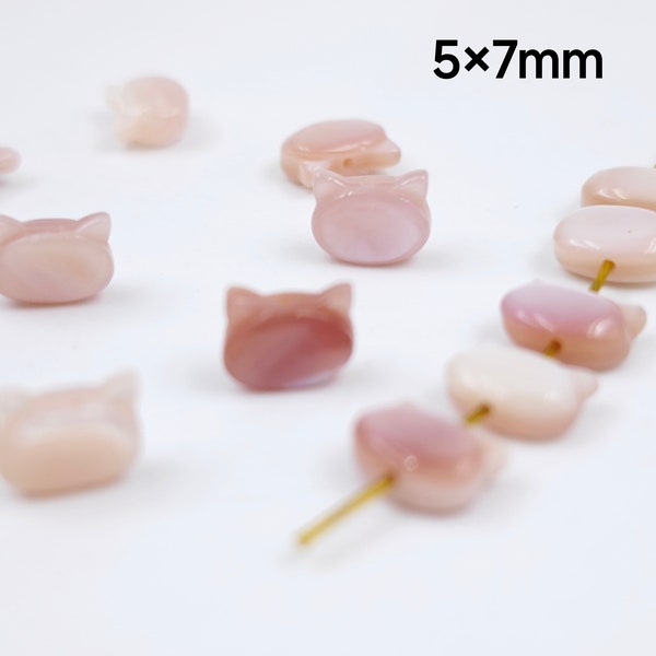 5×7 mm Mother Of Pearl Cat Beads , MOP Cat Head Beads, Cute Kitty beads, Shell Pink Kitty Beads , Vertical Top Drilled, 2 pcs or more ,YB633