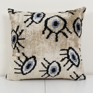 16" x 16" Ikat Eye Lumbar Pillow Cover - Silk Ikat Velvet Pillowcase - Uzbek Natural Color Cushion