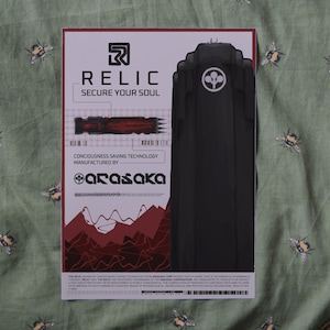 Cyberpunk 2077 Arasake Corp The Relic Print - A4 or A5