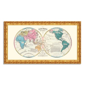 Impression sur toile effet peint avec cadre classique en bois doré - Made in Italy - Carte du Monde