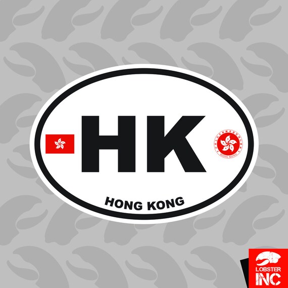 hk to euro