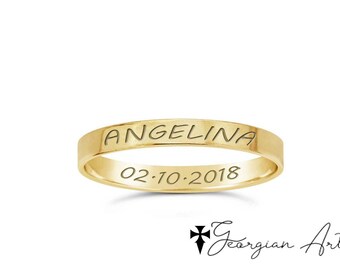 10K, 14K or 18K Yellow gold, Rose Gold or White Gold, Personalized Stacking Ring, Custom Engraved Band Ring with Initials, Name or Date