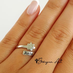 10K, 14K oder 18K Gelb, Rose oder Weißgold Pfotenabdruck Ring verstellbar. Haustier Datum oder Name gravieren. Bild 2