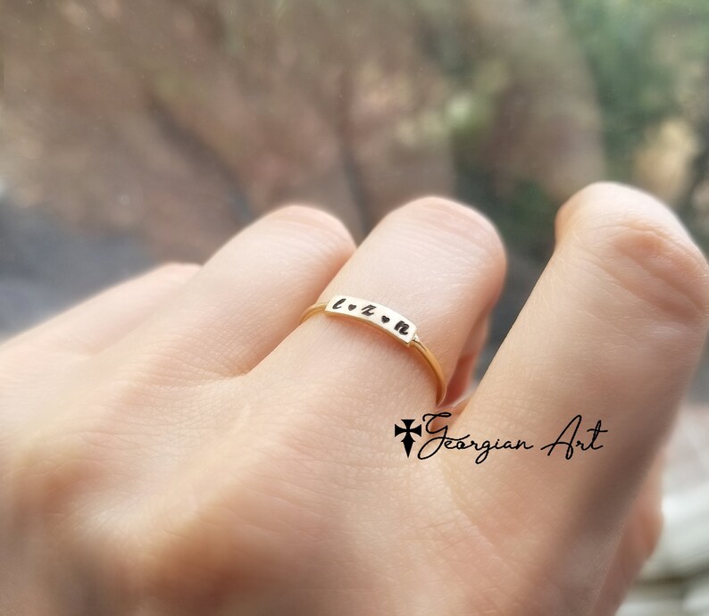 Solid Gold Bar Ring With Engraved Initials 14K or 18K Yellow gold Personalized Stacking Ring in 10K Rose Gold or White Gold