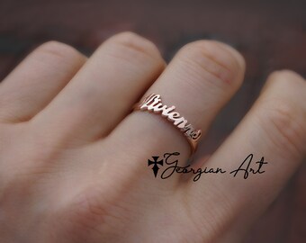 Solid Gold Dainty Name Ring, Stacking Ring With Any Name in 10K, 14K or 18K Yellow gold, Rose Gold, White Gold, Personalized ring.