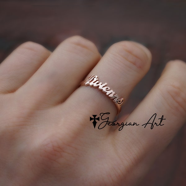 Solid Gold Dainty Name Ring, Stacking Ring With Any Name in 10K, 14K or 18K Yellow gold, Rose Gold, White Gold, Personalized ring.