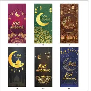 Eid Mubarak money envelopes Eid money gift Enveloppes, Cadeaux et friandises de l'Aïd pour les enfants, Décorations de l'Aïd et Célébration de l'Aïd