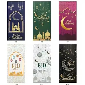 Eid Mubarak money envelopes Eid money gift Enveloppes, Cadeaux et friandises de l'Aïd pour les enfants, Décorations de l'Aïd et Célébration de l'Aïd