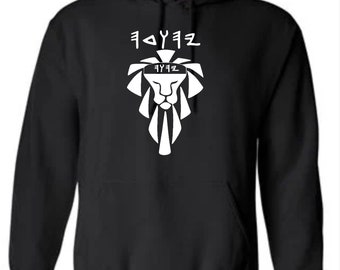 Sudadera con capucha del León de Judá