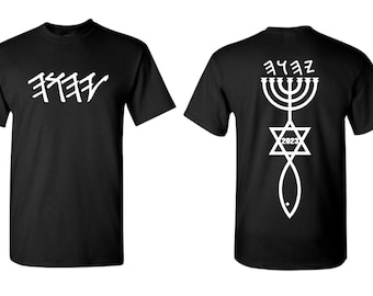 Sucot camisetas