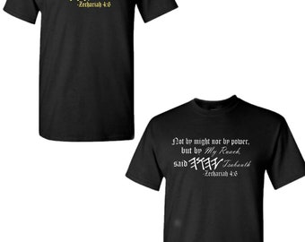 No por ejército ni por poder, camiseta Yahuah