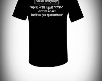 Camiseta de Yahuah "Arrepiéntete"
