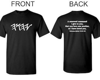 Camiseta Command renovada: varios colores disponibles