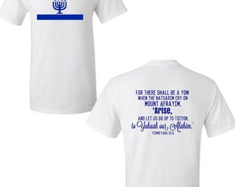 Camiseta Natsarim de YAHUAh