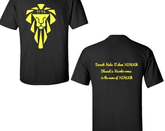 Camiseta León de Judá