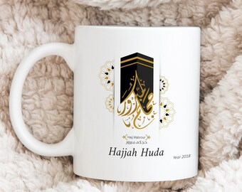 Personalised Hajj Mug – Elegant Gold Black Kaaba, Islamic Mandala, Arabic Calligraphy, Custom Pilgrimage Gift, Eid Ramadan Muslim Souvenir