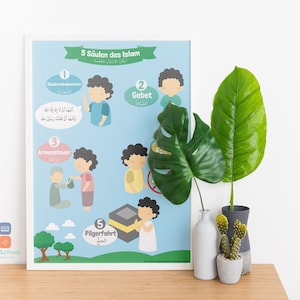 5 pillars of Islam poster bilingual Arabic homeschool wall art, education, classroom, child bedroom gift, kids decoration