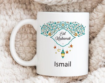 Mug Eid Id Bayram Mubarak Arabic, colorful with customer text