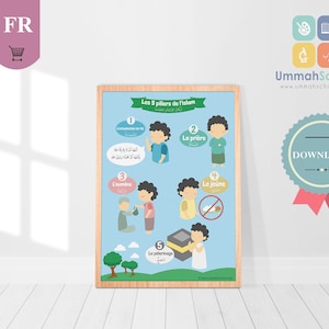 The 5 pillars of Islam for children education posters Children's room Homeschool | Arabic-French | Poster printable | Instant download