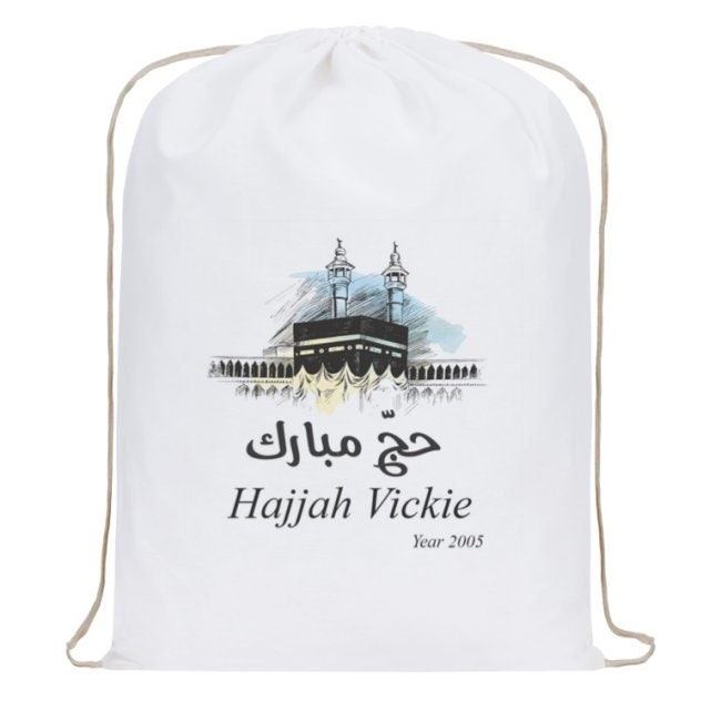 Hajji Hajjah Mekka Kaaba Customizable Backpack Knapsack With Etsy Hajji Hajjah Mekka Kaaba Customizable Backpack Knapsack With Etsy