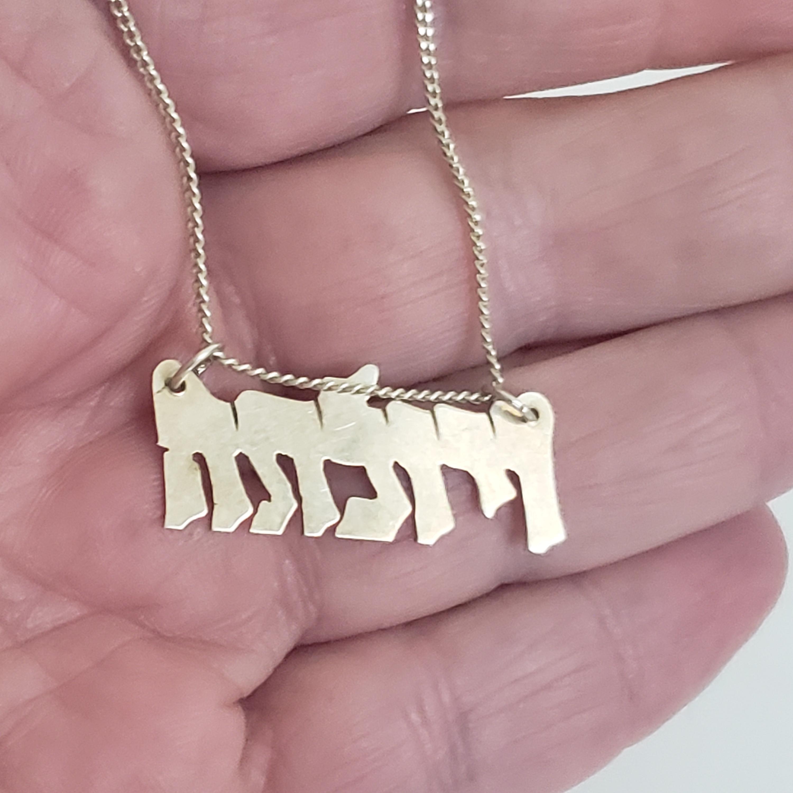 Bhumika Name Locket Silver Bhoomi Name Locket 2025